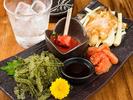 ＧＹＲＯ ＨＯＬＤＩＮＧＳ株式会社／沖縄料理なんくるないさー ヨドバシAkiba店02のアルバイト写真