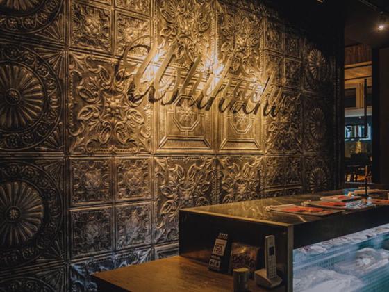 ＧＹＲＯ ＨＯＬＤＩＮＧＳ株式会社／上野 和牛焼肉 USHIHACHI 極03のアルバイト写真