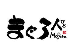 ＧＹＲＯ ＨＯＬＤＩＮＧＳ株式会社／寿司酒場まぐろ人　国分寺店02のアルバイト