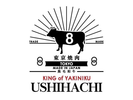 ＧＹＲＯ ＨＯＬＤＩＮＧＳ株式会社／ＵＳＨＩＨＡＣＨＩ　秋葉原店03のアルバイト写真