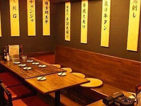 ＧＹＲＯ ＨＯＬＤＩＮＧＳ株式会社／エビス　飯能総本店01のアルバイト写真