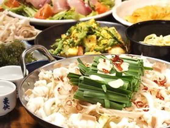 ＧＹＲＯ ＨＯＬＤＩＮＧＳ株式会社／ナンクルナイサきばいやんせー　さいたま新都心店03のアルバイト写真