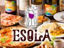 ＧＹＲＯ ＨＯＬＤＩＮＧＳ株式会社／ESOLA 松江駅前店01のアルバイト写真