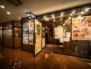 ＧＹＲＯ ＨＯＬＤＩＮＧＳ株式会社／四国酒場　肥後橋店02のアルバイト写真