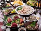 ＧＹＲＯ ＨＯＬＤＩＮＧＳ株式会社／エビス　飯能総本店01のアルバイト写真