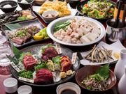 ＧＹＲＯ ＨＯＬＤＩＮＧＳ株式会社／エビス　飯能総本店01のアルバイト写真2