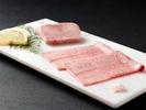 ＧＹＲＯ ＨＯＬＤＩＮＧＳ株式会社／牛の達人　銀座店01のアルバイト写真