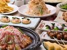 ＧＹＲＯ ＨＯＬＤＩＮＧＳ株式会社／北海道キタ酒場　梅田店01のアルバイト写真