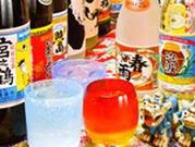 ＧＹＲＯ ＨＯＬＤＩＮＧＳ株式会社／ナンクルナイサまさか家　立川店02のアルバイト写真1