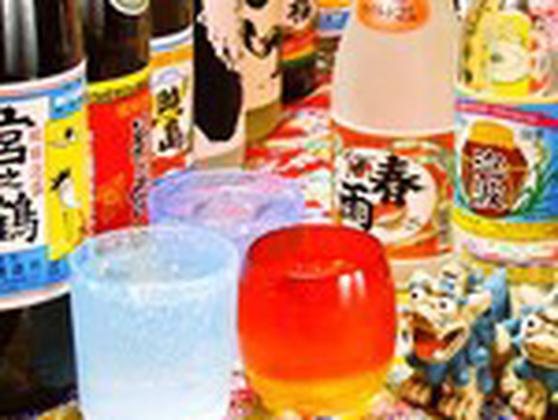 ＧＹＲＯ ＨＯＬＤＩＮＧＳ株式会社／ナンクルナイサまさか家　立川店03のアルバイト写真