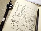 ＧＹＲＯ ＨＯＬＤＩＮＧＳ株式会社／LORIMER 京都02のアルバイト写真