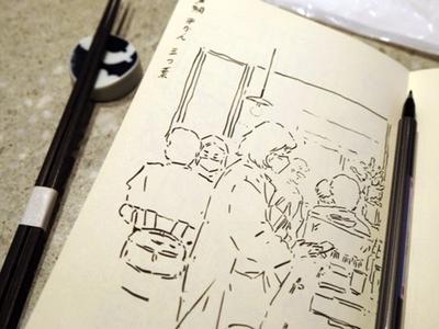 ＧＹＲＯ ＨＯＬＤＩＮＧＳ株式会社／LORIMER 京都02のアルバイト写真