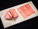 ＧＹＲＯ ＨＯＬＤＩＮＧＳ株式会社／和牛焼肉 やくにく 路地裏03のアルバイト写真