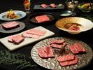 ＧＹＲＯ ＨＯＬＤＩＮＧＳ株式会社／和牛焼肉　やくにく　新宿三丁目店02のアルバイト写真