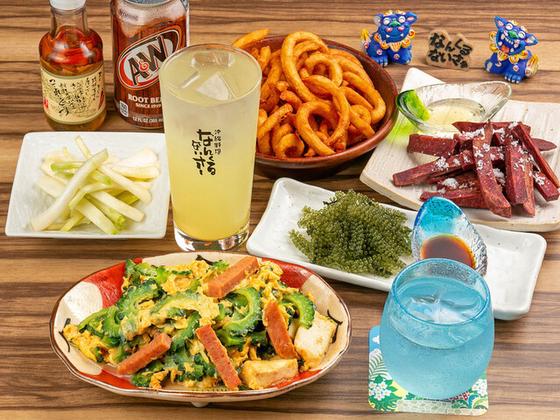 ＧＹＲＯ ＨＯＬＤＩＮＧＳ株式会社／ナンクルナイサきばいやんせ　丸の内ＯＡＺＯ店02のアルバイト写真