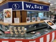 ＧＹＲＯ ＨＯＬＤＩＮＧＳ株式会社／WASABI国分寺 Presented by まぐろ人03のアルバイト写真1