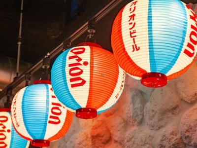 ＧＹＲＯ ＨＯＬＤＩＮＧＳ株式会社／ナンクルナイサ きばいやんせー 市川店02のアルバイト写真