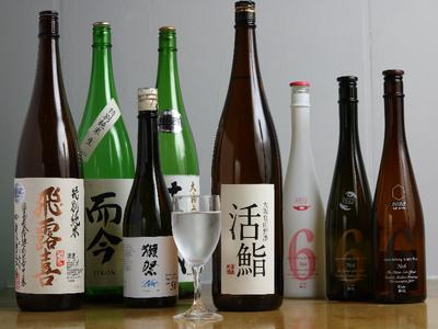 ＧＹＲＯ ＨＯＬＤＩＮＧＳ株式会社／大阪泉佐野港 活鮨01のアルバイト写真