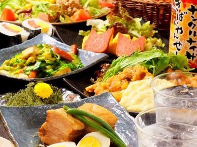 ＧＹＲＯ ＨＯＬＤＩＮＧＳ株式会社／九州沖縄三昧なんくるないさ　霞ヶ関店01のアルバイト