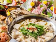 ＧＹＲＯ ＨＯＬＤＩＮＧＳ株式会社／ナンクルナイサきばいやんせ　丸の内ＯＡＺＯ店03のアルバイト写真3