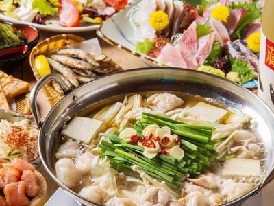 ＧＹＲＯ ＨＯＬＤＩＮＧＳ株式会社／ナンクルナイサきばいやんせ　丸の内ＯＡＺＯ店02のアルバイト写真