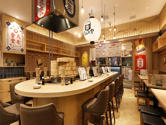 ＧＹＲＯ ＨＯＬＤＩＮＧＳ株式会社／蒸 なんで､や さいたま新都心店02のアルバイト写真