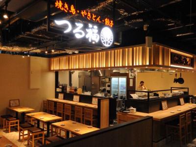 ＧＹＲＯ ＨＯＬＤＩＮＧＳ株式会社／焼き鳥･やきとん･餃子 つる福 ヨドバシAkiba店03のアルバイト写真