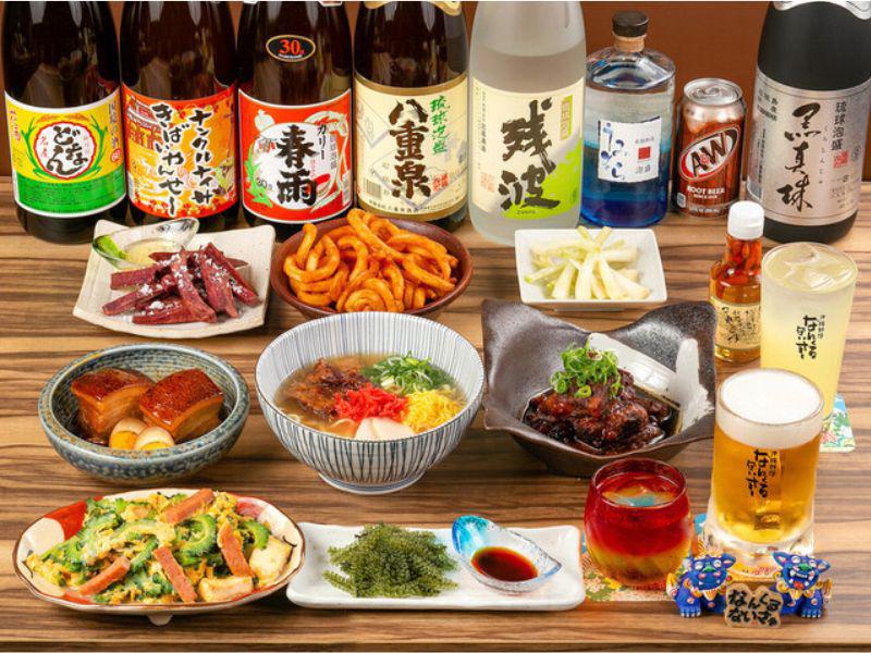 沖縄料理 なんくるないさー 仙台ヨドバシ店01の求人画像