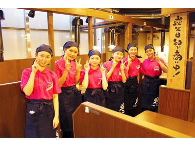 牛繁 京成小岩店のアルバイト