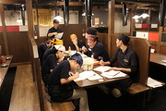 牛繁 常盤台店のアルバイト写真