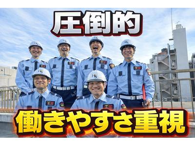 ヒューマンセキュリティ株式会社 交通誘導警備/アルバイト・パート(相模原エリア)のアルバイト