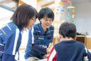 浜松市ふなこし第2放課後児童会 学童・児童指導員【パート】(25050)のアルバイト写真