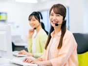 点検・製造・検査／ハイガー株式会社【本社】のアルバイト写真1