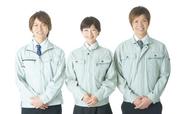 袴田建設のアルバイト写真(メイン)