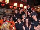 うまいもん横丁 山崎店(正社員)のアルバイト写真