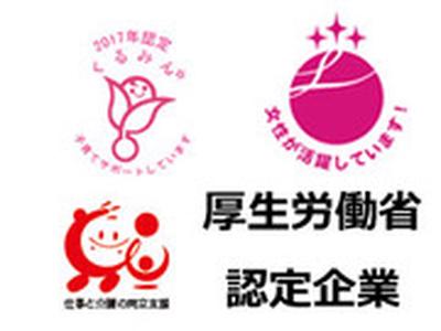 HAIR SALON IWASAKI 広島三吉店[パート]スタイリスト(株式会社ハクブン)のアルバイト写真