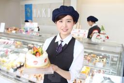 白十字 総社店