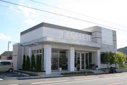白十字 岡山一宮店