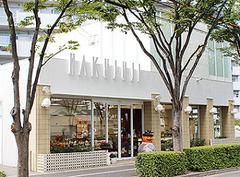 白十字 原尾島店のアルバイト