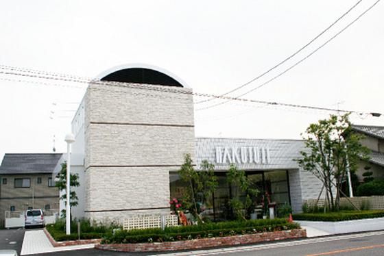 白十字 益野店のアルバイト写真