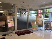 めん徳昭和町店(店舗スタッフ)のアルバイト写真2