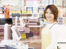 ハローズ 神辺モール店(アルバイト)チェッカー