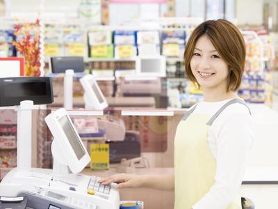 ハローズ 児島店(アルバイト)チェッカーのアルバイト