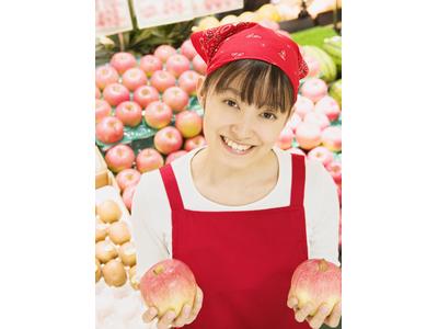 ハローズ 東広島店(アルバイト)青果のアルバイト