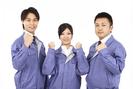 ハローズ 綾歌店(タイム社員)青果のアルバイト写真