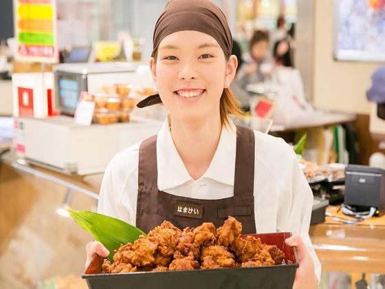 ハマケイ 藤沢名店ビル店 00902のアルバイト写真