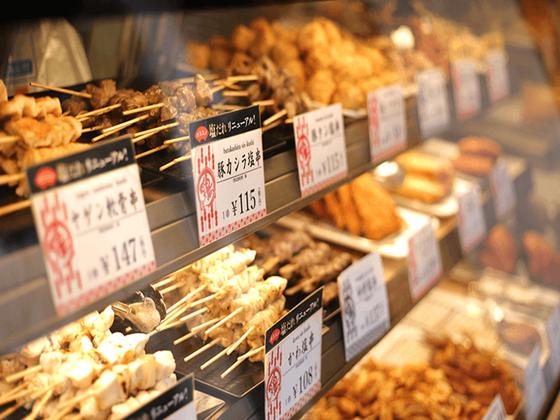 ハマケイ 藤沢名店ビル店 00902のアルバイト写真