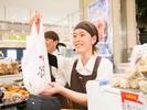 はまけい ペリエ津田沼店モーニング02のアルバイト写真