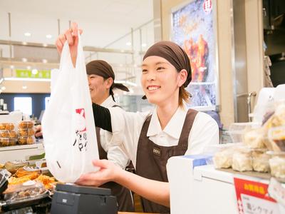 はまけい ペリエ千葉店02のアルバイト