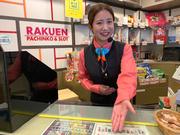 楽園　池袋店のアルバイト写真2